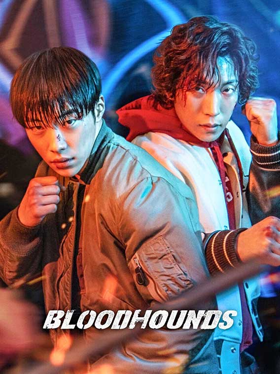 Bloodhounds 2023 Now on Netflix