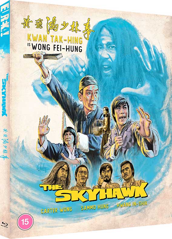 THE SKYHAWK - Out NOW on Blu-ray! - KUNG FU KINGDOM