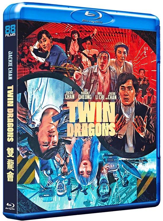 Twin Dragons (1992) Blu-ray version - Kung-fu Kingdom