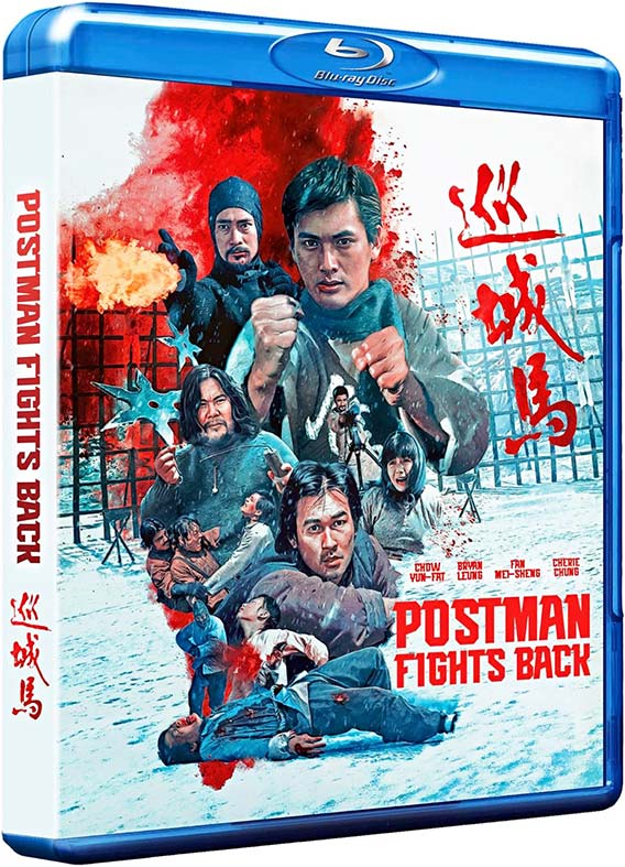 The Postman Fights Back -Out NOW on Blu-ray! -KUNG FU KINGDOM