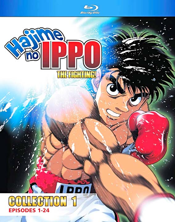 Hajime no Ippo The Fighting Blu ray version