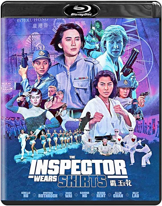 The Inspector Wears Skirts -Out NOW on Blu-ray! - KUNG FU KINGDOM