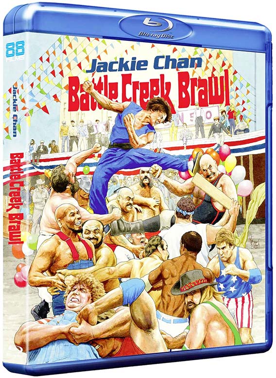 Battle Creek Brawl available on Blu ray KUNG FU KINGDOM