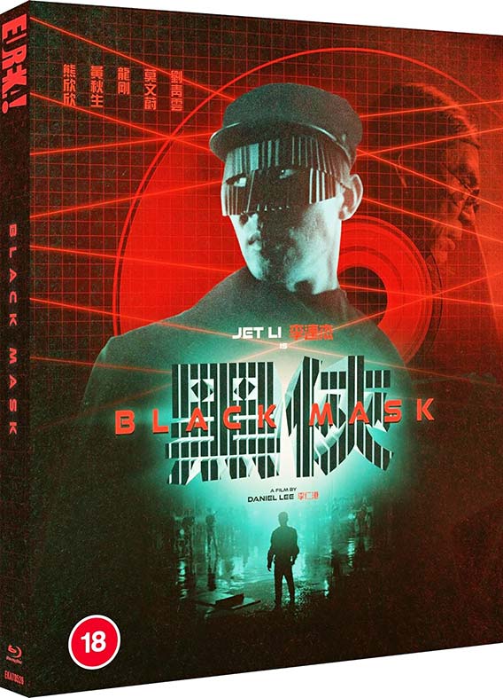 Black Mask (1996) - Blu-ray - KUNG FU KINGDOM