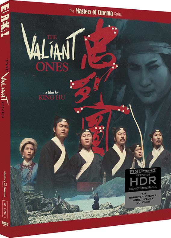 The Valiant Ones on Blu Ray 4K UHD UK and USA