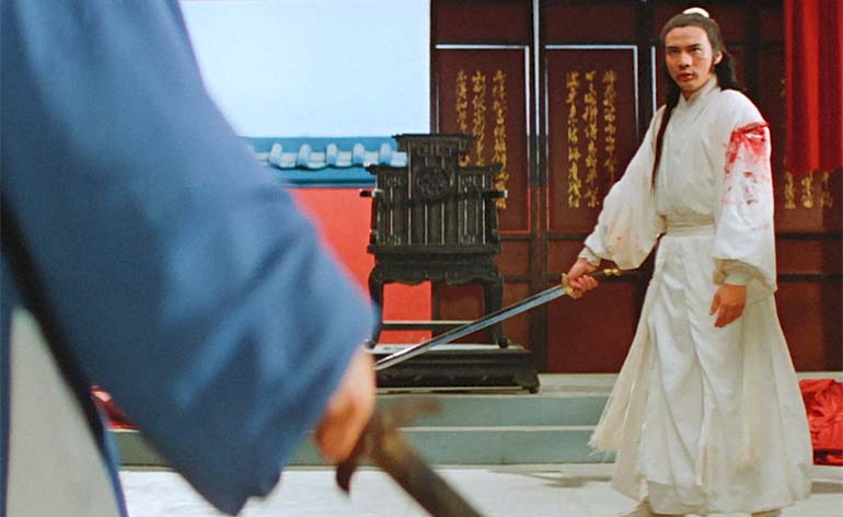 The Sword (1980) Blu-ray version - Kung-fu Kingdom