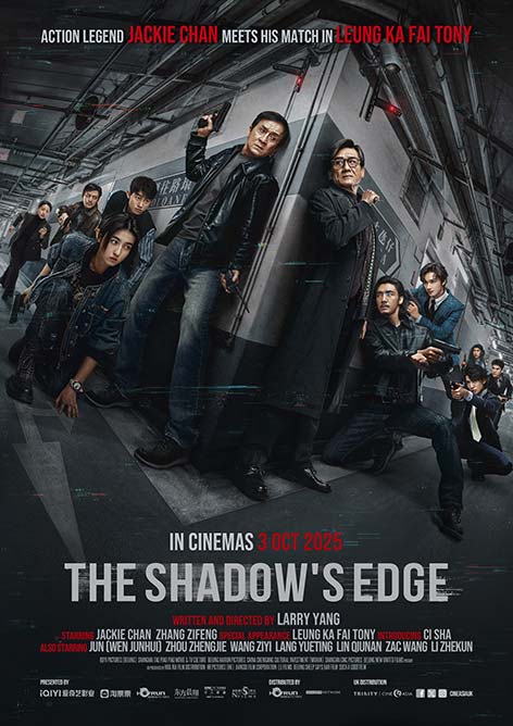 jackie chan the shadows edge movie poster