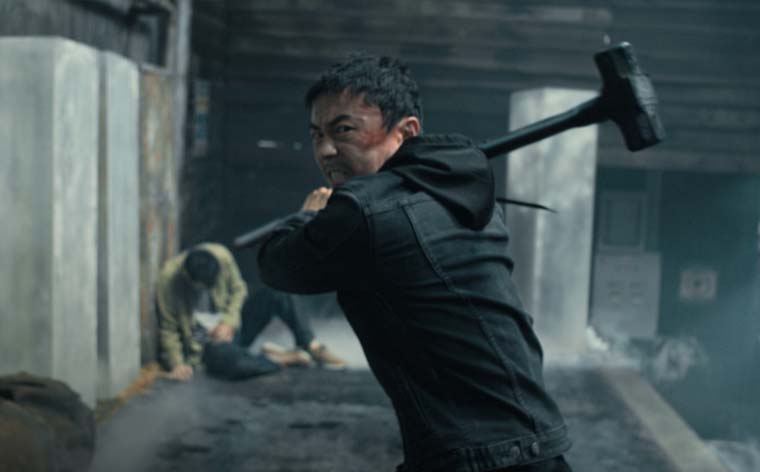 The Furious trailer - KUNG FU KINGDOM