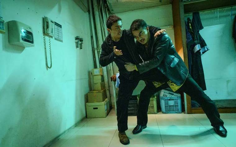 The Furious trailer - KUNG FU KINGDOM