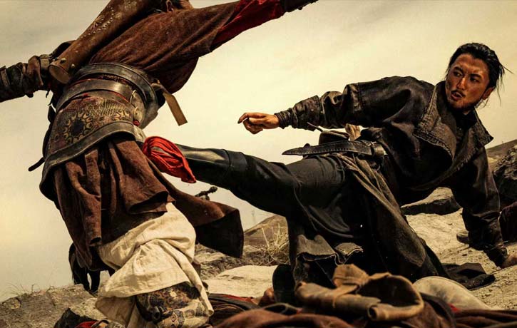 Blades of the Guardians - KUNG FU KINGDOM