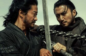 Blades of the Guardians - KUNG FU KINGDOM