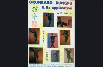 The Drunkard Kung Fu and its application
